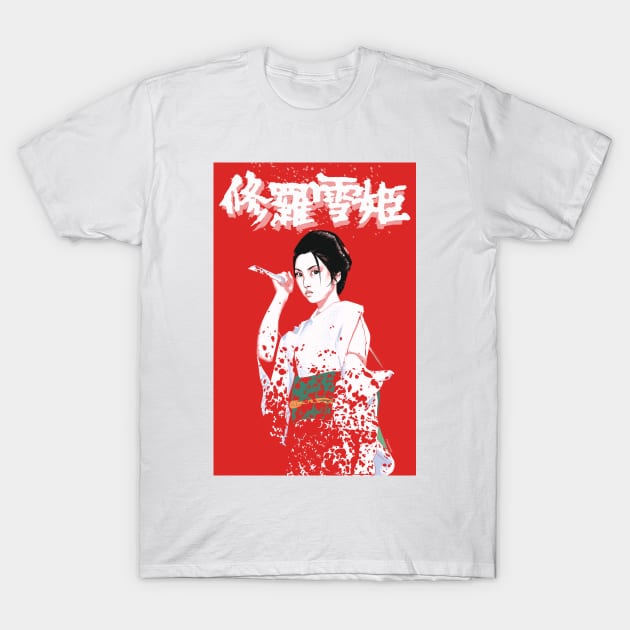 Lady Snowblood Movie Art T-Shirt by PhilRayArt